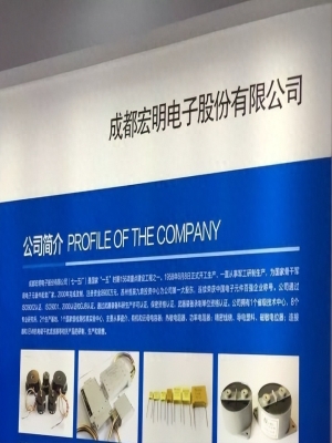 宏明电子创业板IPO提交注册 拟募资19.5071亿元